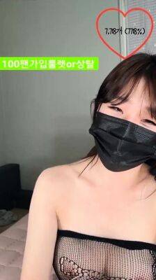 Omege japanese girl with big boobs on cams - drtuber - Japan