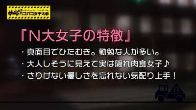 0000331_日本人女性がグラインド騎乗位する素人ナンパセックス - upornia - Japan