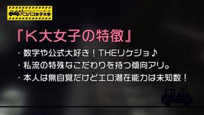 0000333_日本人女性が素人ナンパ絶頂セックス - upornia - Japan