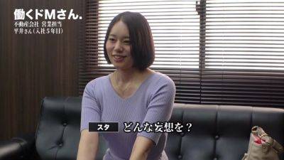 0002090_Japanese_Censored_MGS_19min - hclips - Japan