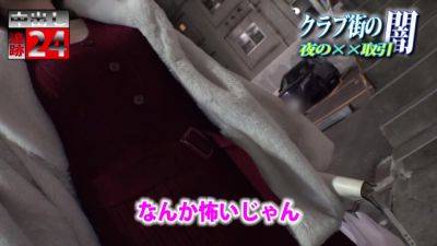 0002204_Japanese_Censored_MGS_19min - hclips - Japan