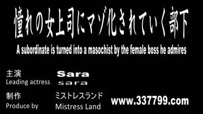 Femdom Training Of The Mistress Wearing Boots - hotmovs.com - Japan